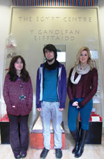Egypt Centre Trainee Assistants